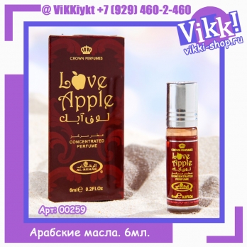 Арабские масла Al Rehab 
