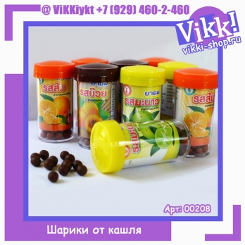Пастилки 
