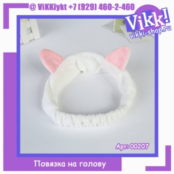 Повязка на голову Кошачьи ушки белая