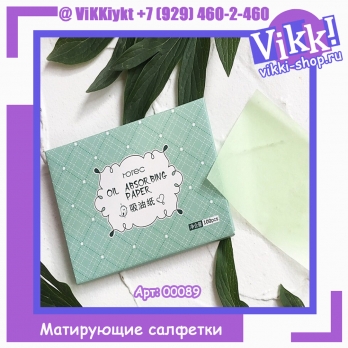 Матирующие салфетки Rorec для контроля над жирностю кожи 100 шт. Размер 6×9 см.