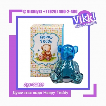 Душистая вода Happy Teddy, 15 мл. 